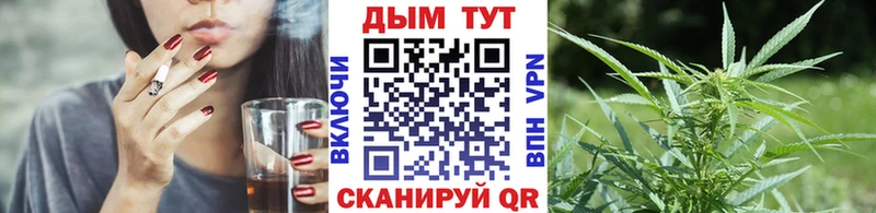  Кокаин Ивангород