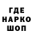 Амфетамин VHQ Anna Zakanych