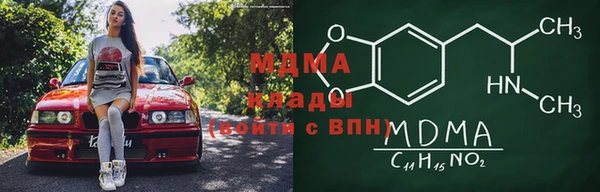 каннабис Алзамай
