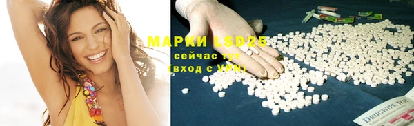 каннабис Алзамай
