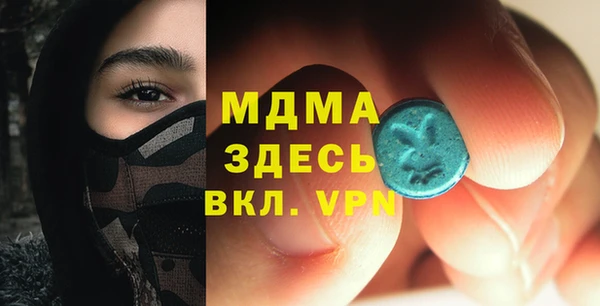 трава Алексеевка