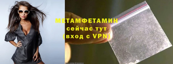 каннабис Кодинск