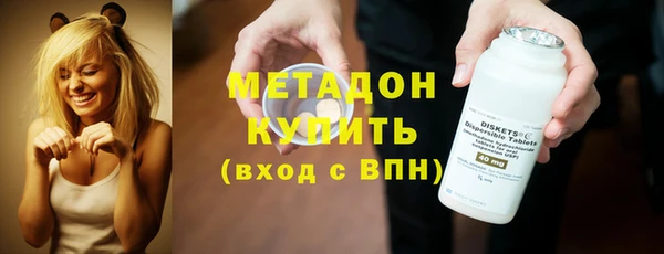 дмт Алексин