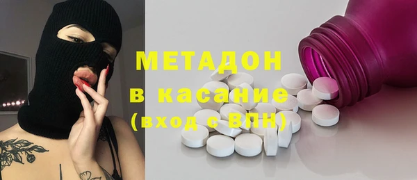 трава Алексеевка