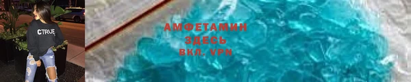 apvp Козловка