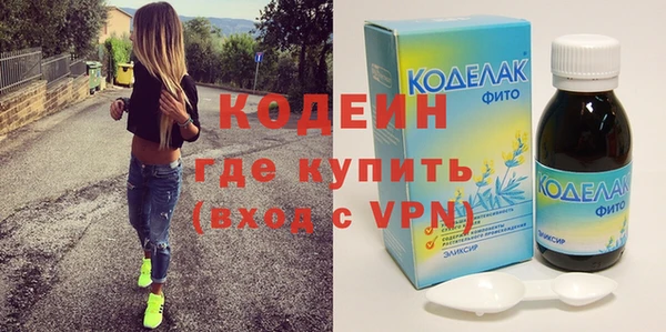 СК Абинск