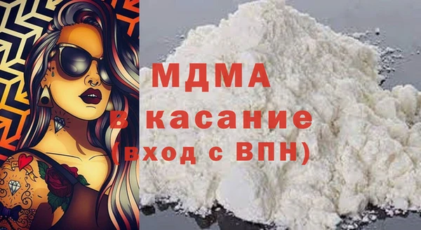 дмт Алексин