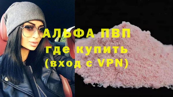 дмт Алексин