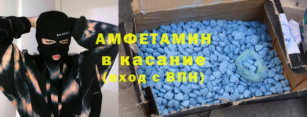 дмт Алексин