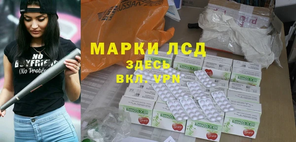 дмт Алексин