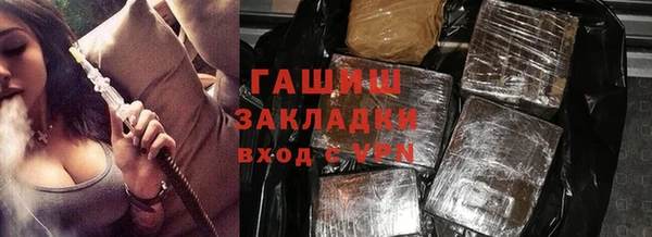 каннабис Алзамай