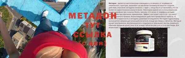 каннабис Алзамай