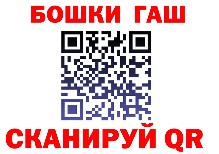 МЕТАДОН VHQ зеркало это OMG Ивангород