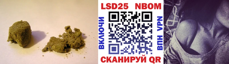 ЛСД экстази кислота  Ивангород 