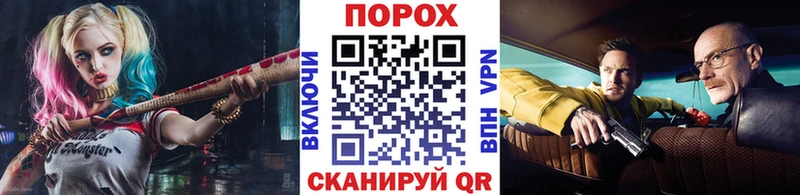 МЕТАМФЕТАМИН Methamphetamine  где продают   Ивангород 