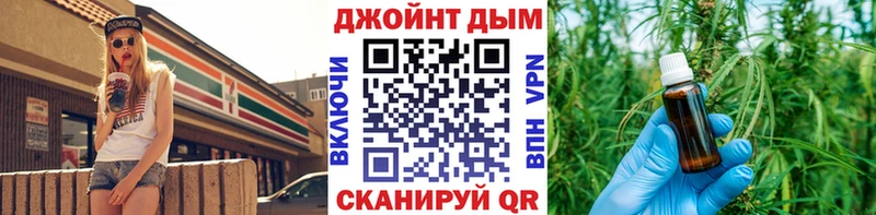 Канабис индика  купить закладку  Ивангород 